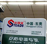 山西省